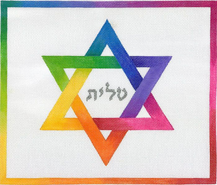 Kate Dickerson Needlepoint Collections Tallis Bag Rainbow Star of David Multi on White Needlepoint Canvas