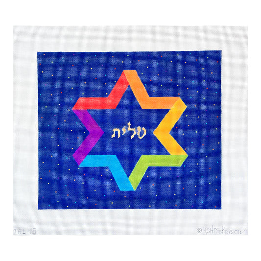 Kate Dickerson Needlepoint Collections Tallis Bag Stylized Rainbow Star Of David with Colorful Dots Multi on Midnight Blue Needlepoint Canvas