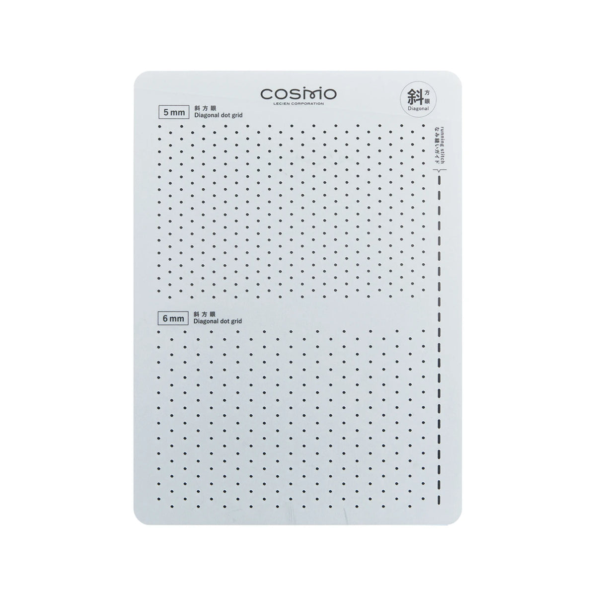 Lecien Sashiko Template Diagonal Dot Grid 5mm