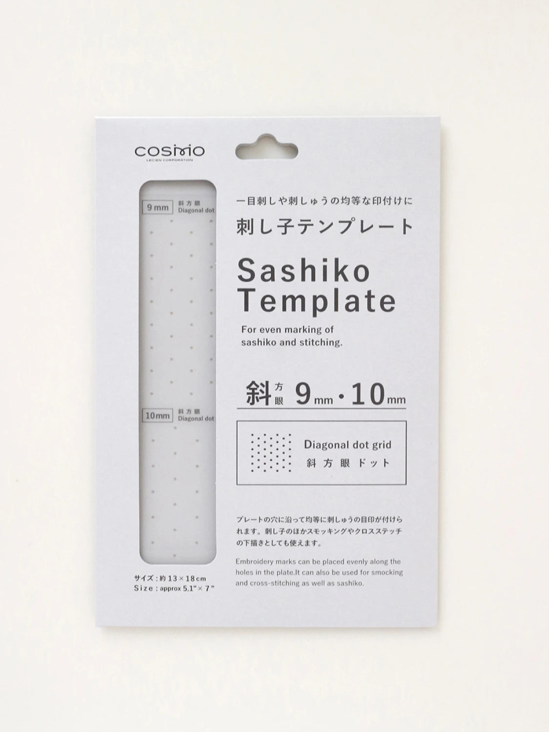 Lecien Sashiko Template Diagonal Dot Grid 9mm
