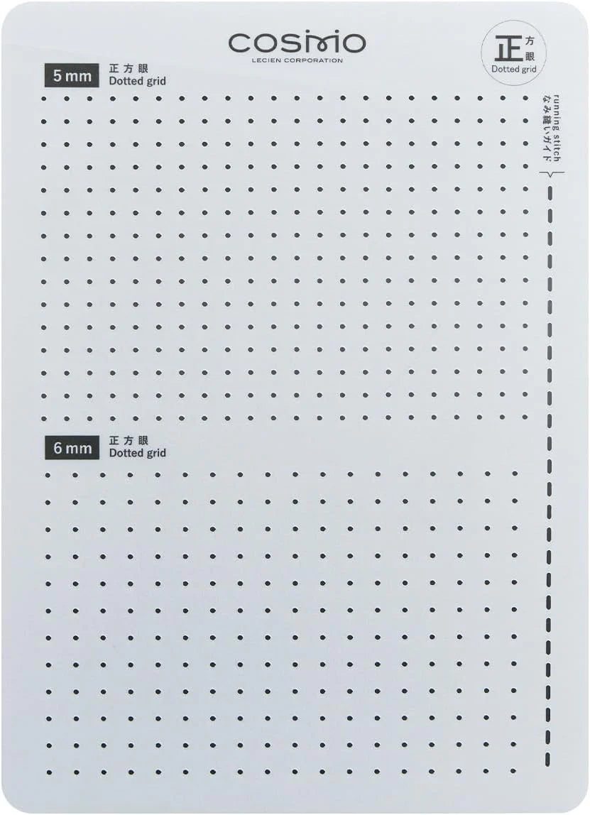 Lecien Sashiko Template Dotted Grid 5mm x 6mm