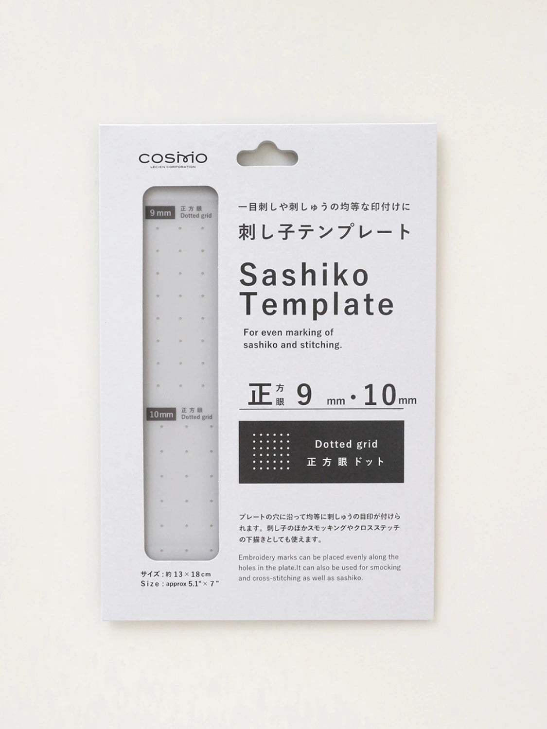Lecien Sashiko Template Dotted Grid 9mm