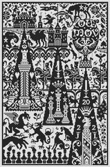 Black and white  cross stitch of intricate chess motifs.