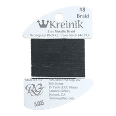 Rainbow Gallery Kreinik Fine Braid #8 - 005 Black