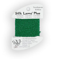 Rainbow Gallery Silk Lame Plus - 57 Christmas Green