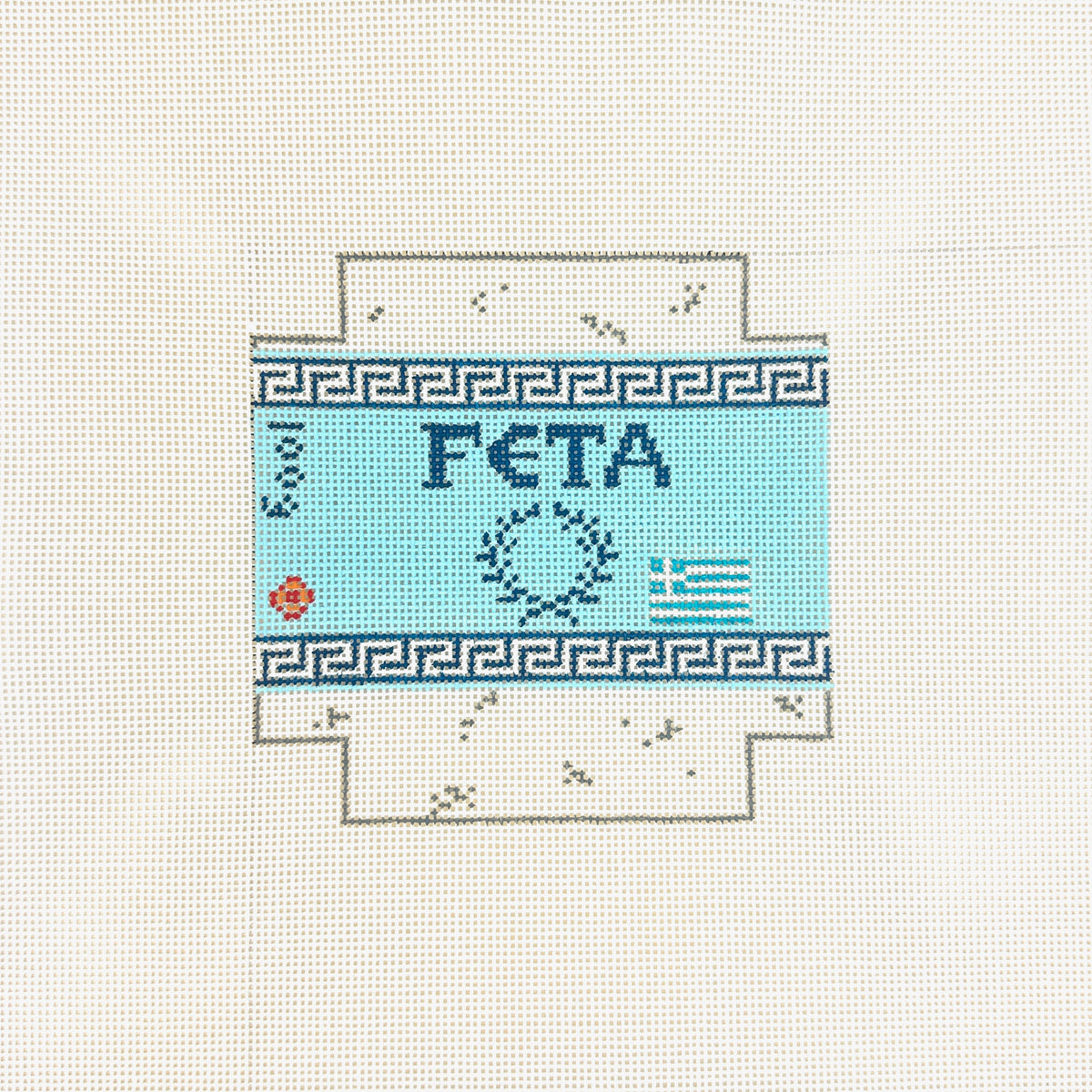 Stitch Style Alli Eagan 3D Wedge of Feta Cheese Needlepoint Canvas