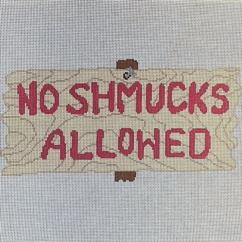 The Gingham Stitchery The Squirrel And The Snail No Shmucks Allowed Needlepoint Canvas