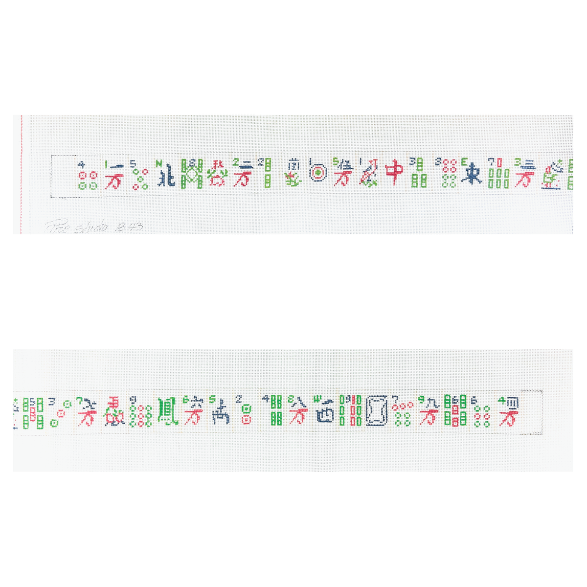 The Studio Midwest Mahjong Belt Needlepoint Canvas