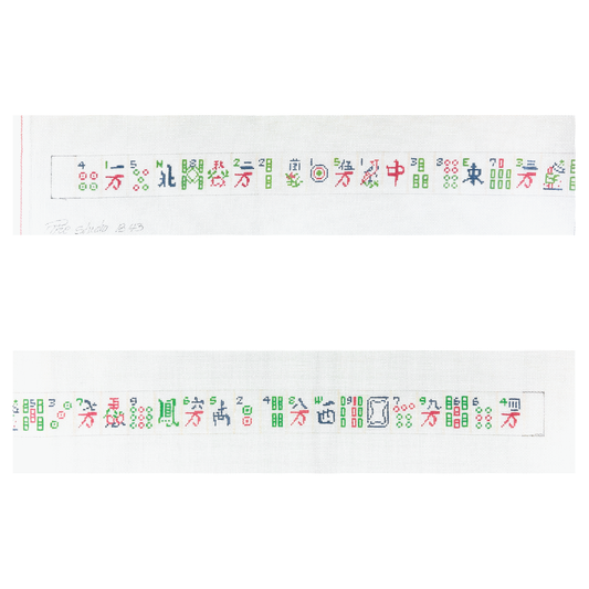 The Studio Midwest Mahjong Belt Needlepoint Canvas